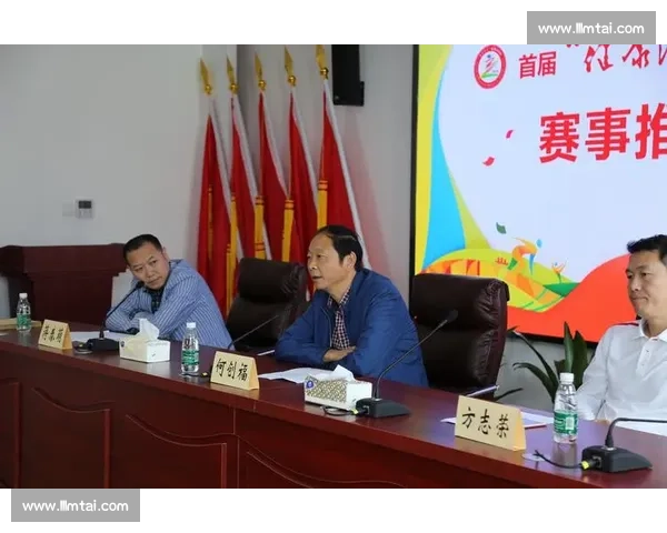 打造全民健身新生态的运动平台招商推广路径探索与合作共赢实践策略